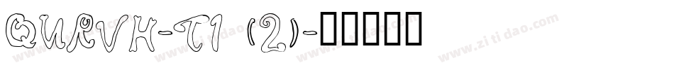 QURVH-T1 (2)字体转换